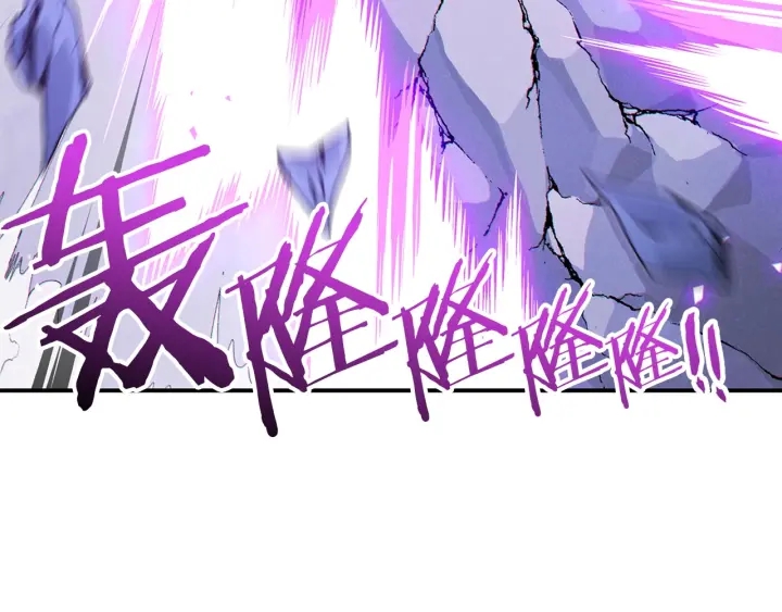 重启地下城韩漫全集-第64话 认真打怪！无删减无遮挡章节图片 