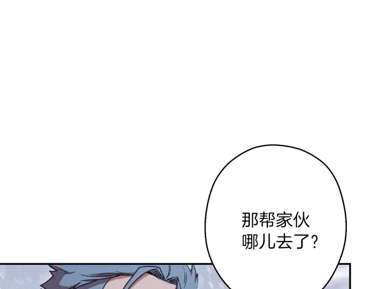 重启地下城韩漫全集-第64话 认真打怪！无删减无遮挡章节图片 