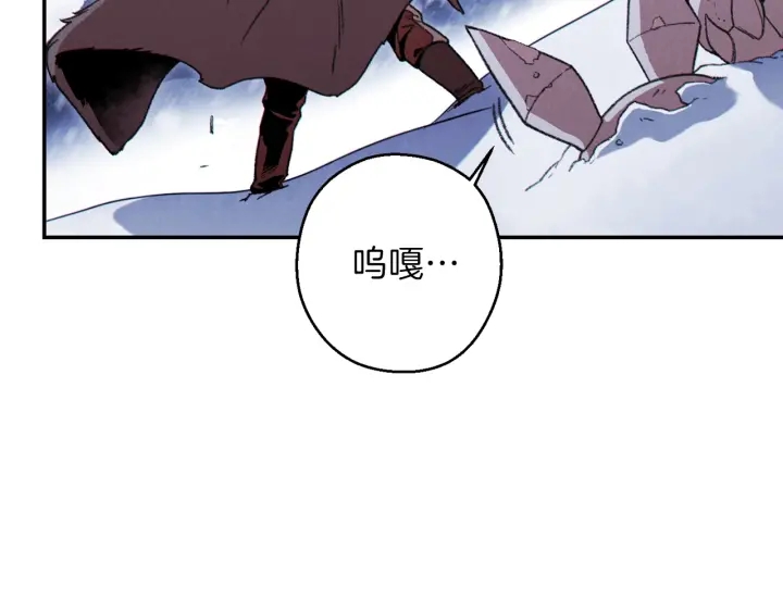 重启地下城韩漫全集-第64话 认真打怪！无删减无遮挡章节图片 