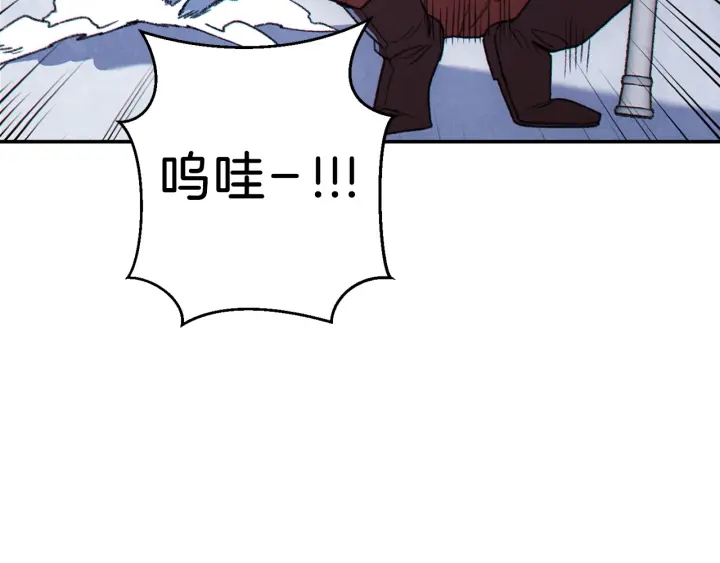 重启地下城韩漫全集-第64话 认真打怪！无删减无遮挡章节图片 