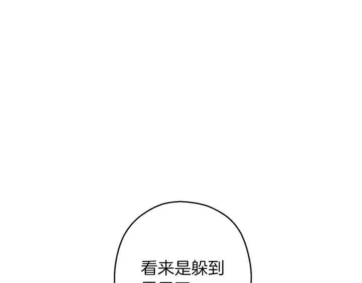 重启地下城韩漫全集-第64话 认真打怪！无删减无遮挡章节图片 
