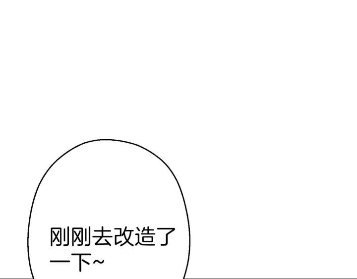 重启地下城韩漫全集-第64话 认真打怪！无删减无遮挡章节图片 