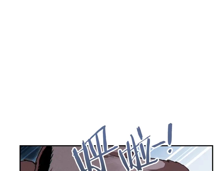 重启地下城韩漫全集-第64话 认真打怪！无删减无遮挡章节图片 