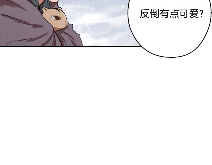 重启地下城韩漫全集-第64话 认真打怪！无删减无遮挡章节图片 