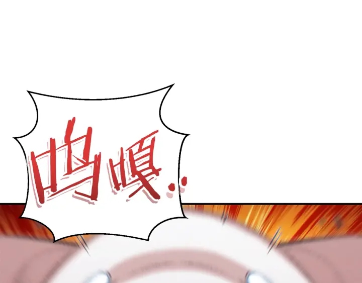 重启地下城韩漫全集-第64话 认真打怪！无删减无遮挡章节图片 
