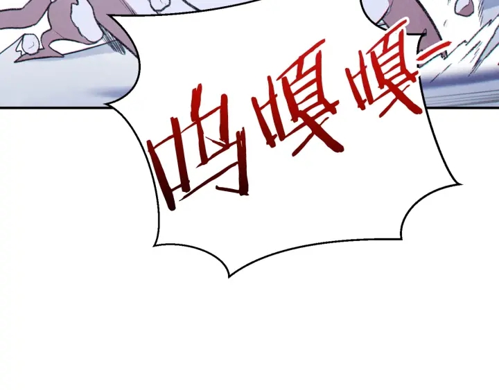重启地下城韩漫全集-第64话 认真打怪！无删减无遮挡章节图片 