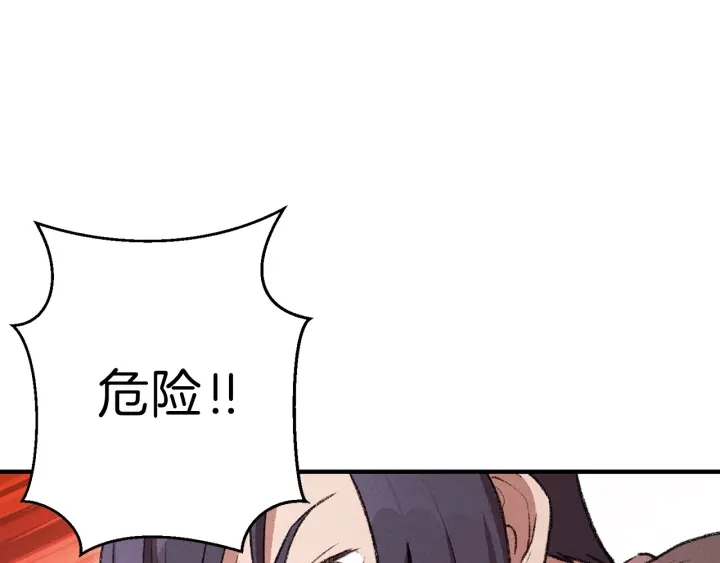 重启地下城韩漫全集-第64话 认真打怪！无删减无遮挡章节图片 