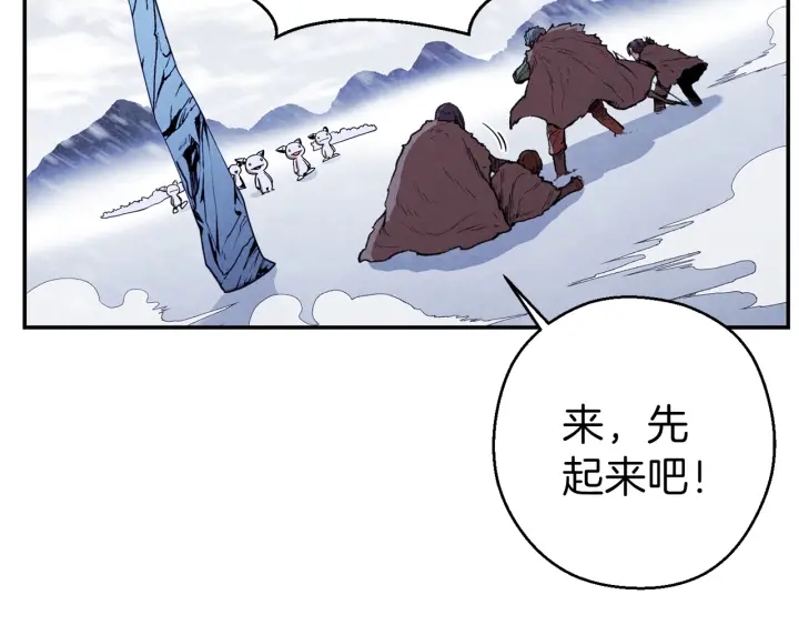 重启地下城韩漫全集-第64话 认真打怪！无删减无遮挡章节图片 