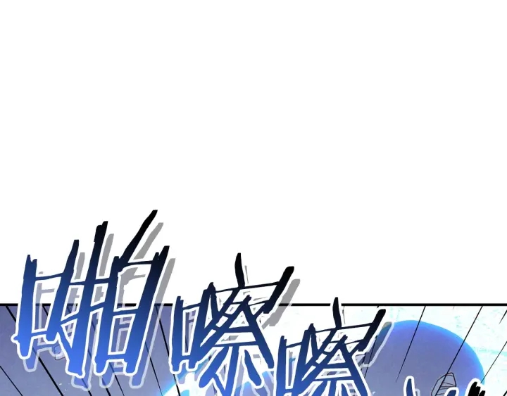 重启地下城韩漫全集-第64话 认真打怪！无删减无遮挡章节图片 