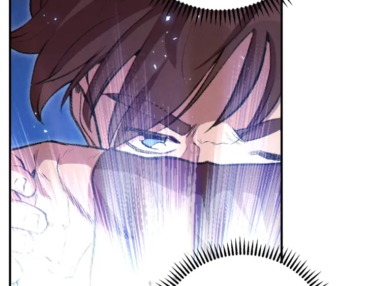 重启地下城韩漫全集-第66话 挂批不配被传送无删减无遮挡章节图片 