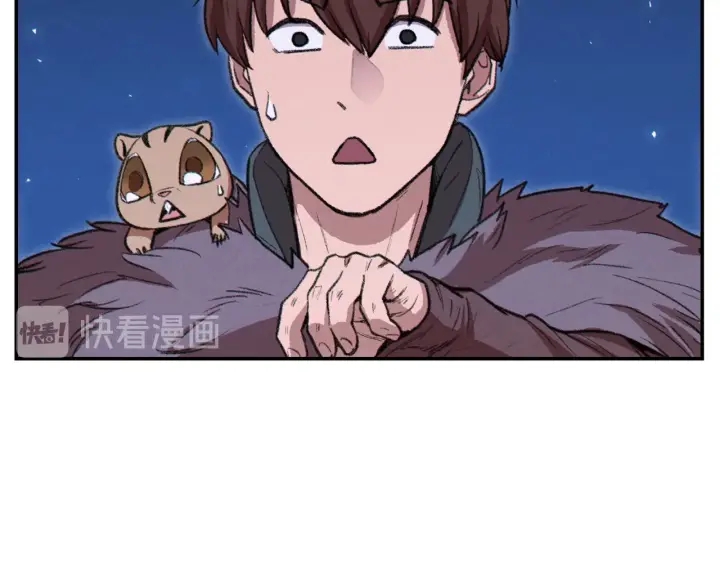 重启地下城韩漫全集-第66话 挂批不配被传送无删减无遮挡章节图片 