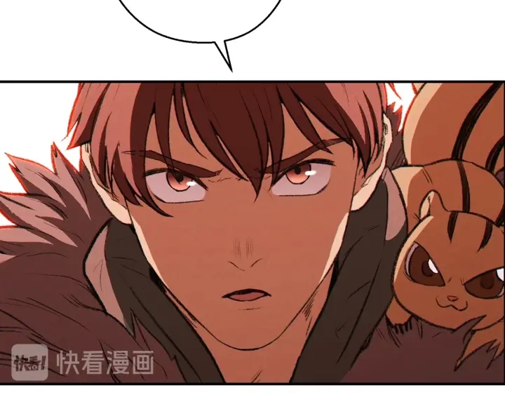 重启地下城韩漫全集-第66话 挂批不配被传送无删减无遮挡章节图片 
