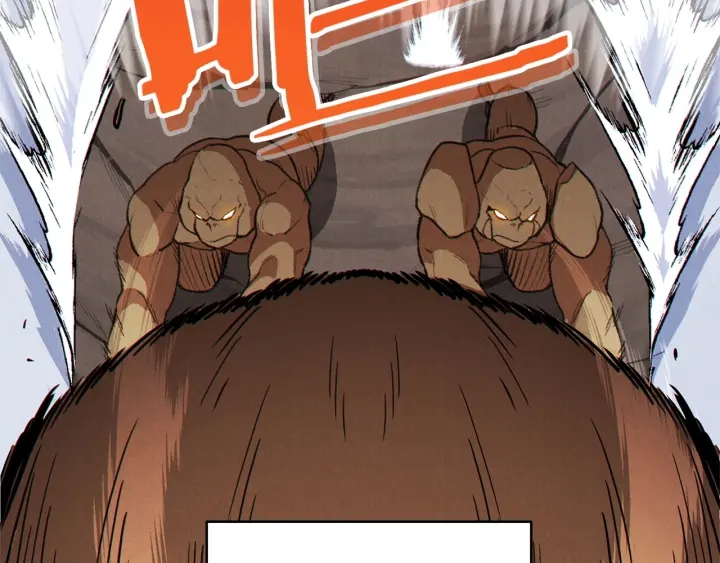 重启地下城韩漫全集-第66话 挂批不配被传送无删减无遮挡章节图片 