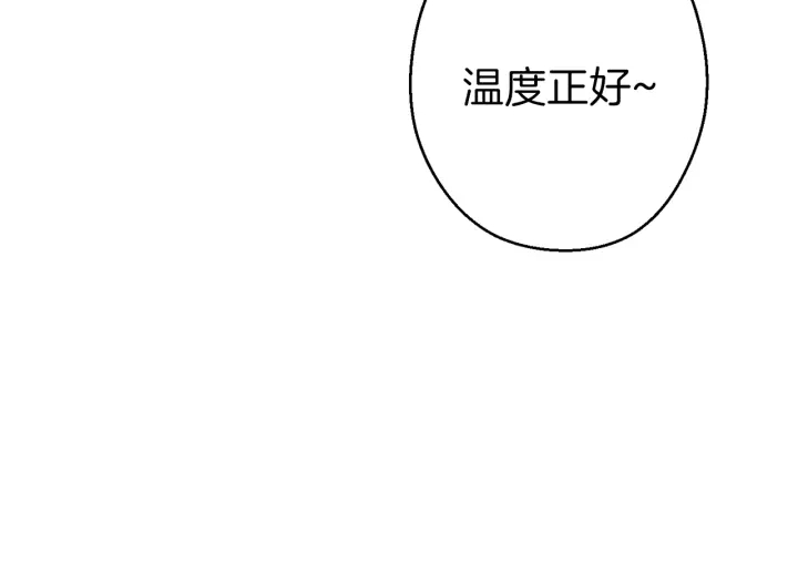 重启地下城韩漫全集-第67话 松鼠外交官！无删减无遮挡章节图片 