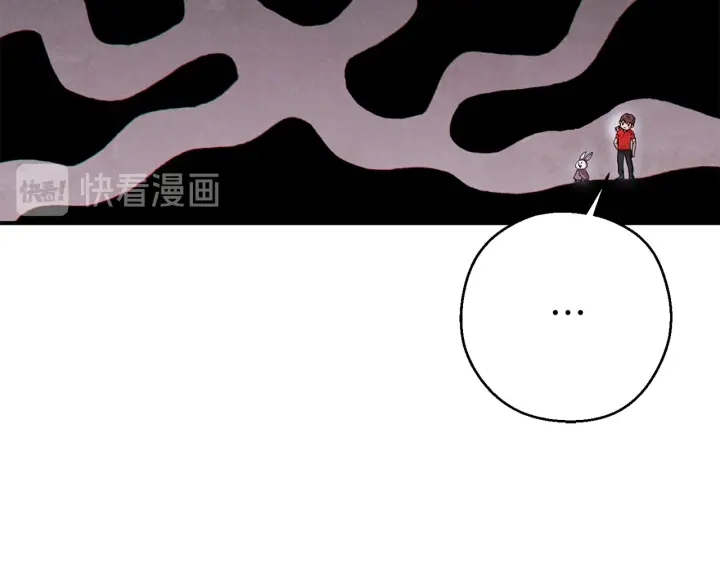 重启地下城韩漫全集-第67话 松鼠外交官！无删减无遮挡章节图片 