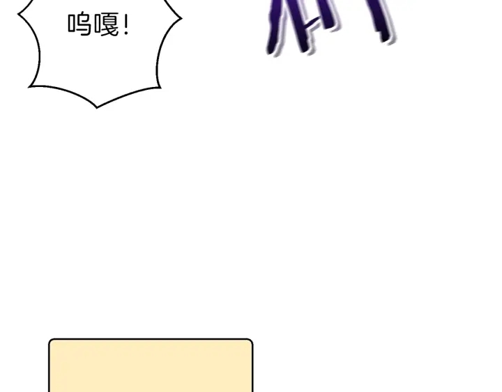 重启地下城韩漫全集-第67话 松鼠外交官！无删减无遮挡章节图片 