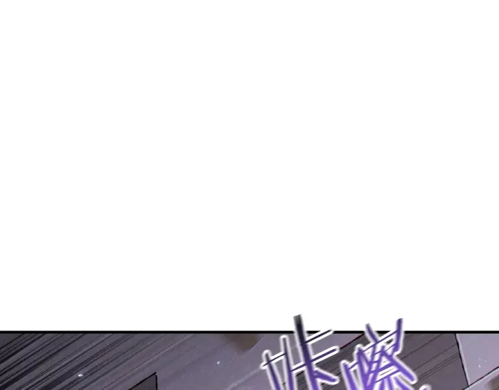 重启地下城韩漫全集-第67话 松鼠外交官！无删减无遮挡章节图片 