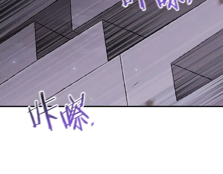 重启地下城韩漫全集-第67话 松鼠外交官！无删减无遮挡章节图片 