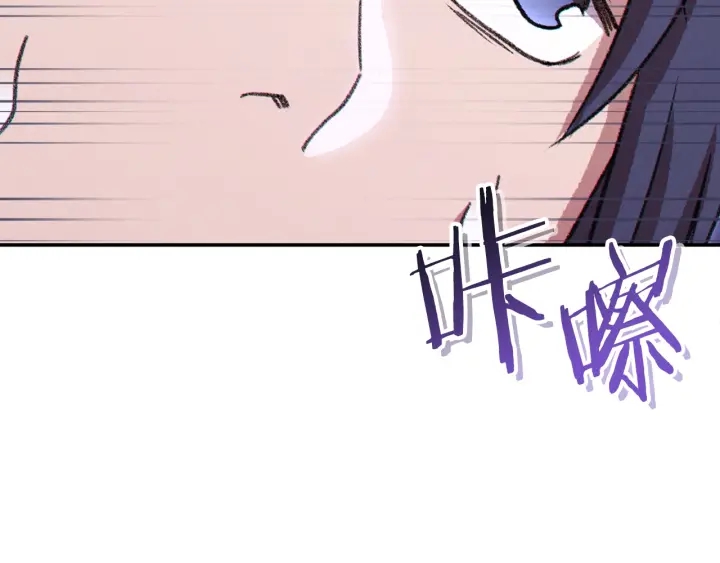 重启地下城韩漫全集-第67话 松鼠外交官！无删减无遮挡章节图片 