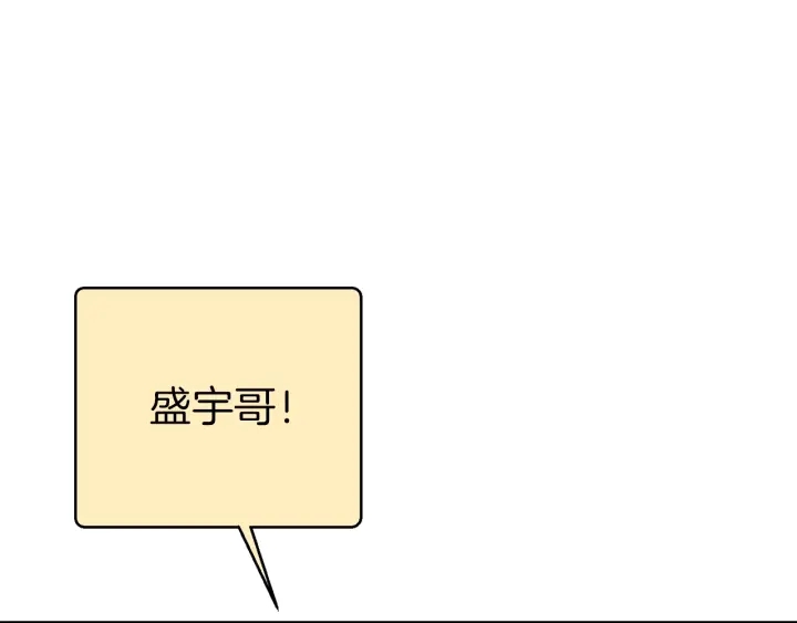 重启地下城韩漫全集-第67话 松鼠外交官！无删减无遮挡章节图片 