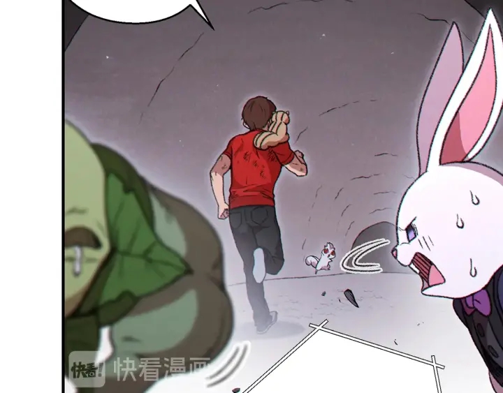 重启地下城韩漫全集-第68话 赤身狩猎！近战肉搏！无删减无遮挡章节图片 