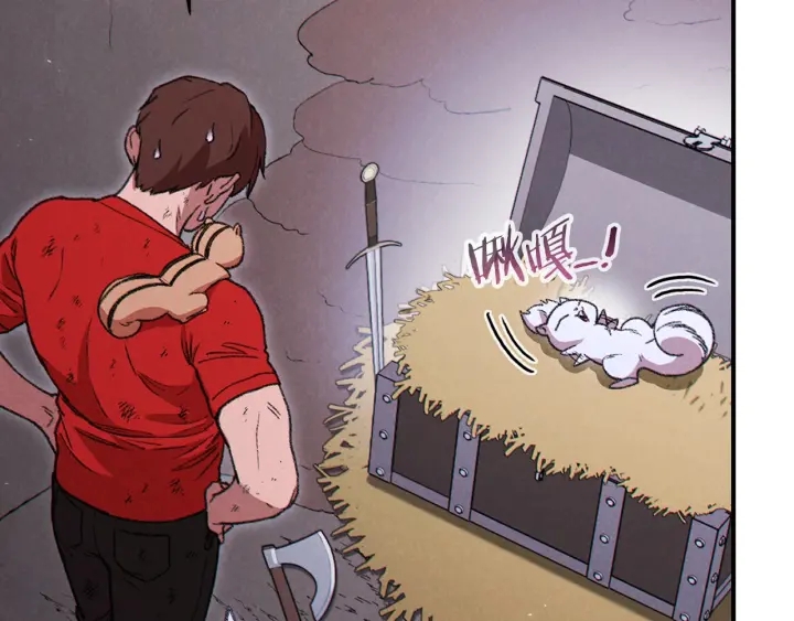 重启地下城韩漫全集-第68话 赤身狩猎！近战肉搏！无删减无遮挡章节图片 