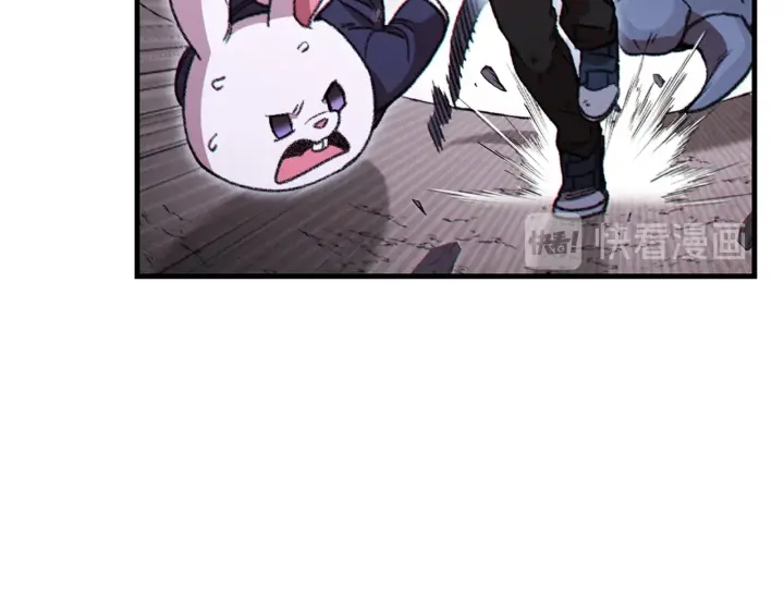 重启地下城韩漫全集-第68话 赤身狩猎！近战肉搏！无删减无遮挡章节图片 