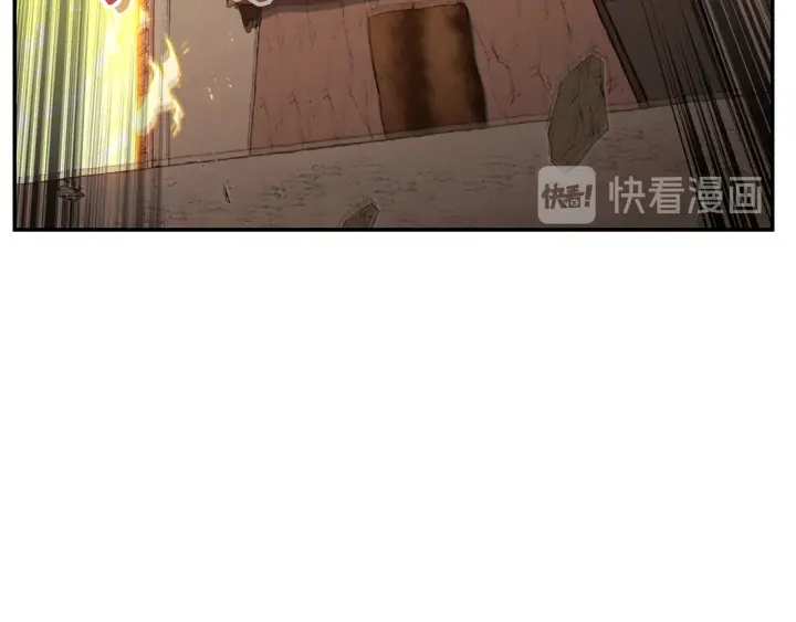 重启地下城韩漫全集-第68话 赤身狩猎！近战肉搏！无删减无遮挡章节图片 