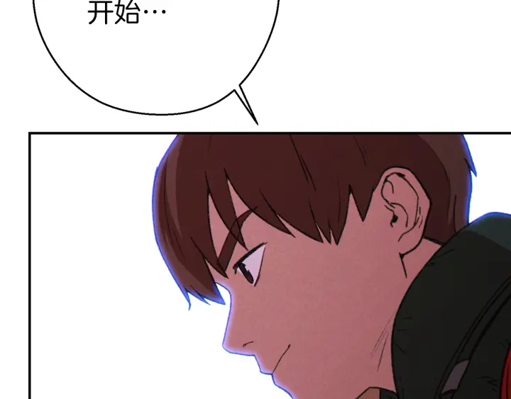 重启地下城韩漫全集-第68话 赤身狩猎！近战肉搏！无删减无遮挡章节图片 