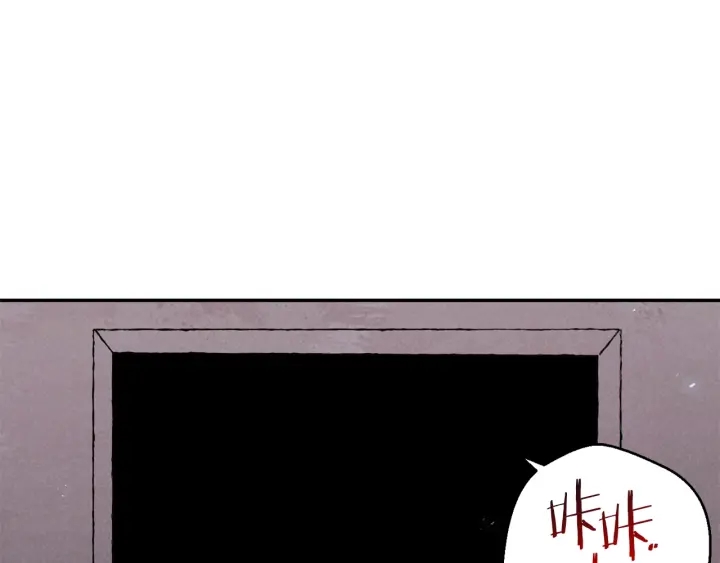 重启地下城韩漫全集-第68话 赤身狩猎！近战肉搏！无删减无遮挡章节图片 