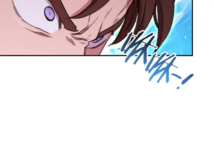 重启地下城韩漫全集-第68话 赤身狩猎！近战肉搏！无删减无遮挡章节图片 