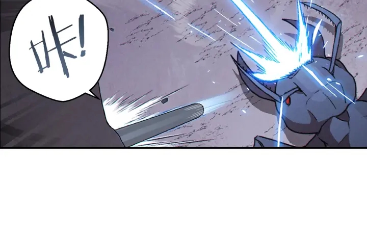 重启地下城韩漫全集-第68话 赤身狩猎！近战肉搏！无删减无遮挡章节图片 