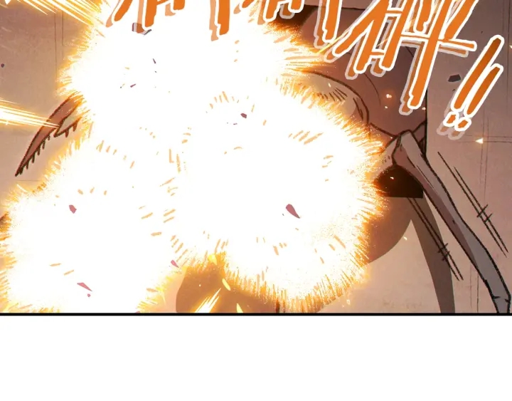 重启地下城韩漫全集-第68话 赤身狩猎！近战肉搏！无删减无遮挡章节图片 
