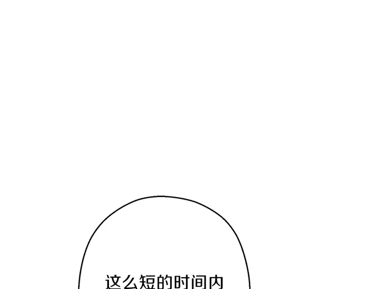 重启地下城韩漫全集-第68话 赤身狩猎！近战肉搏！无删减无遮挡章节图片 