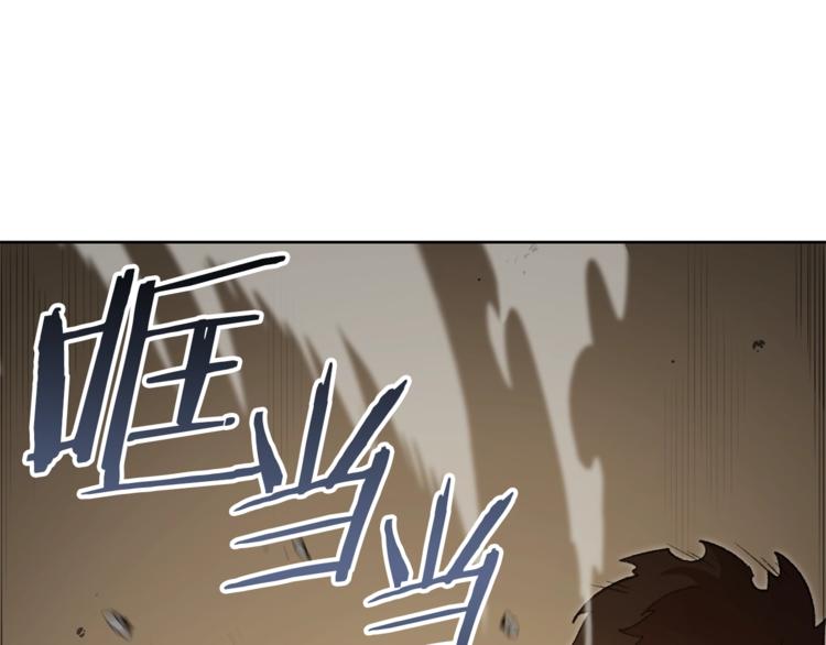 重启地下城韩漫全集-第7话 谁说辅助不打人？无删减无遮挡章节图片 
