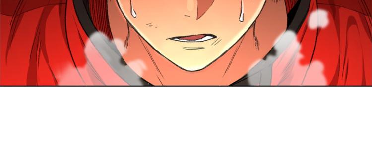 重启地下城韩漫全集-第7话 谁说辅助不打人？无删减无遮挡章节图片 