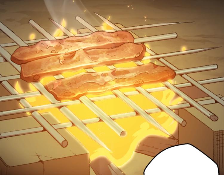 重启地下城韩漫全集-第7话 谁说辅助不打人？无删减无遮挡章节图片 