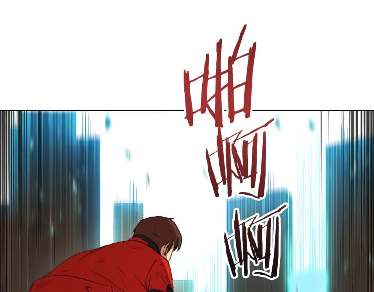 重启地下城韩漫全集-第7话 谁说辅助不打人？无删减无遮挡章节图片 