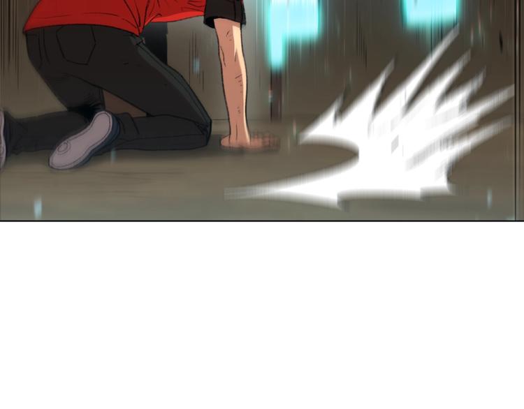 重启地下城韩漫全集-第7话 谁说辅助不打人？无删减无遮挡章节图片 