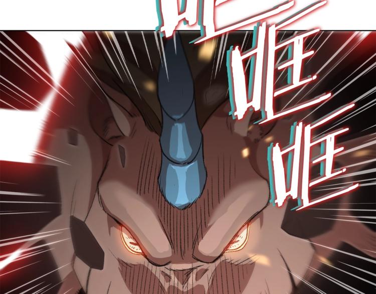 重启地下城韩漫全集-第7话 谁说辅助不打人？无删减无遮挡章节图片 