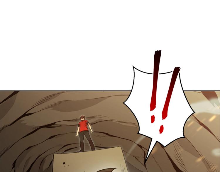 重启地下城韩漫全集-第7话 谁说辅助不打人？无删减无遮挡章节图片 