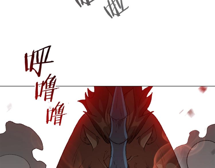 重启地下城韩漫全集-第7话 谁说辅助不打人？无删减无遮挡章节图片 