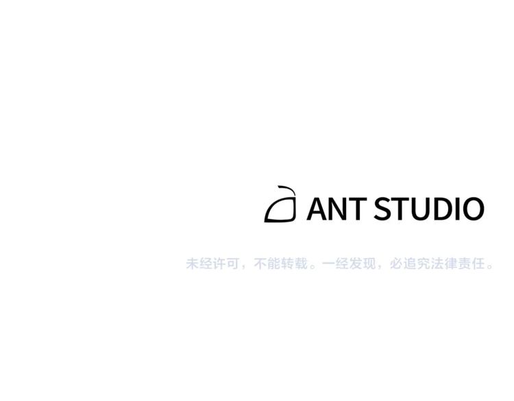 重启地下城韩漫全集-第7话 谁说辅助不打人？无删减无遮挡章节图片 