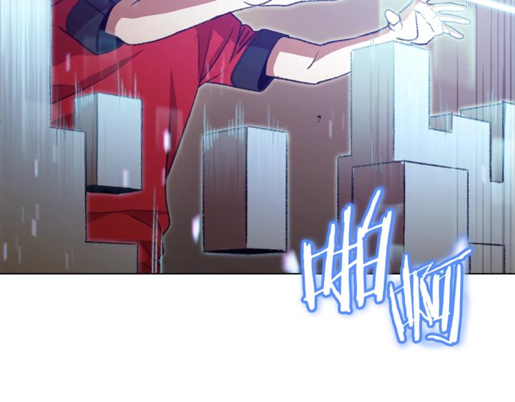 重启地下城韩漫全集-第7话 谁说辅助不打人？无删减无遮挡章节图片 