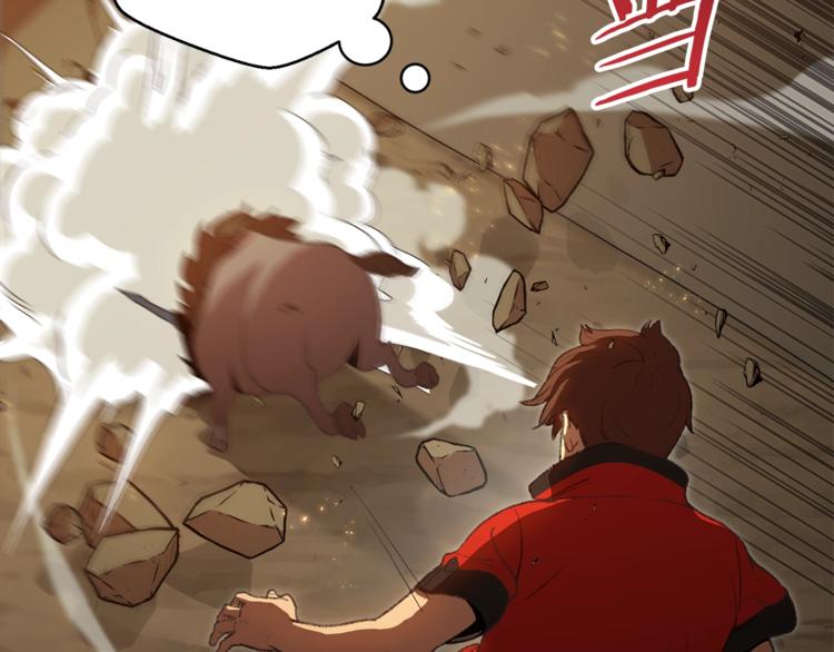 重启地下城韩漫全集-第7话 谁说辅助不打人？无删减无遮挡章节图片 