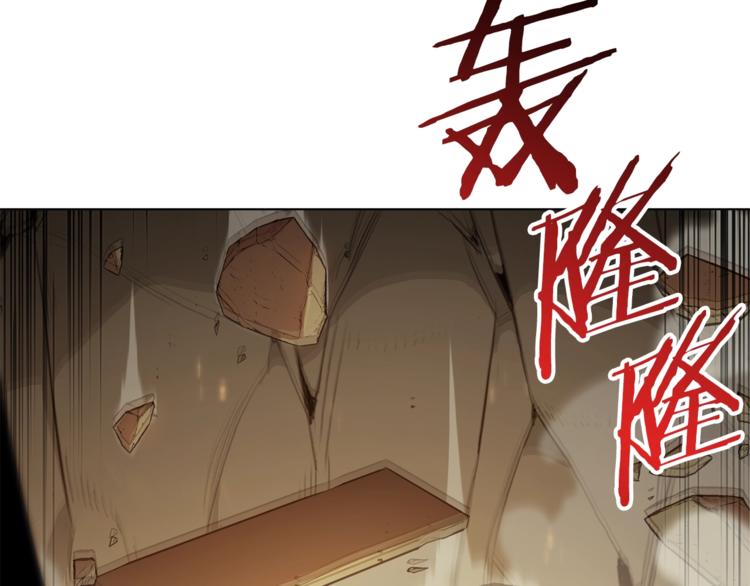 重启地下城韩漫全集-第7话 谁说辅助不打人？无删减无遮挡章节图片 