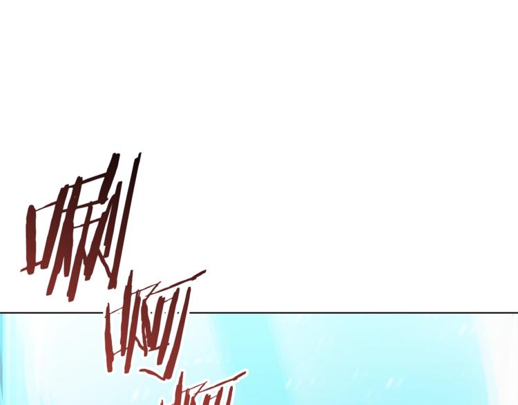 重启地下城韩漫全集-第7话 谁说辅助不打人？无删减无遮挡章节图片 