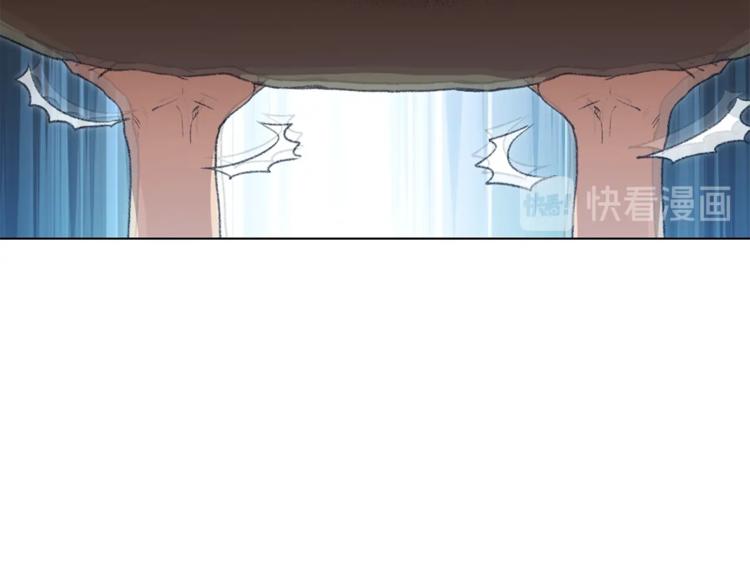 重启地下城韩漫全集-第7话 谁说辅助不打人？无删减无遮挡章节图片 