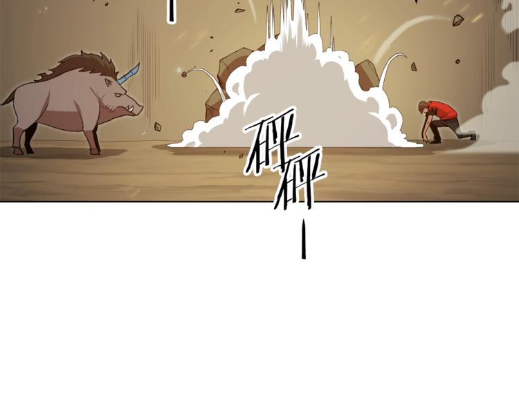 重启地下城韩漫全集-第7话 谁说辅助不打人？无删减无遮挡章节图片 