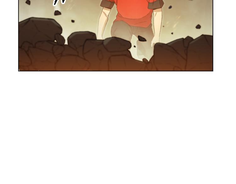重启地下城韩漫全集-第7话 谁说辅助不打人？无删减无遮挡章节图片 